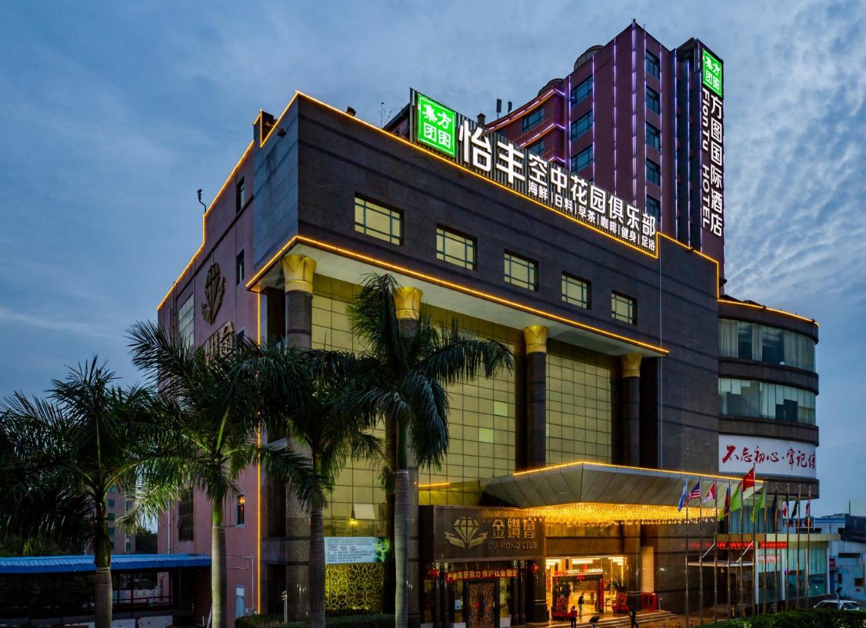 Shenzhen Fangtu International Hotel Екстер'єр фото