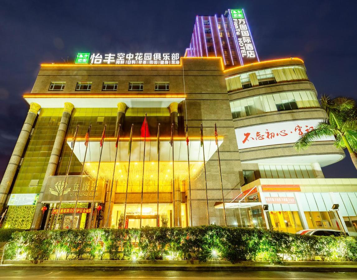 Shenzhen Fangtu International Hotel Екстер'єр фото