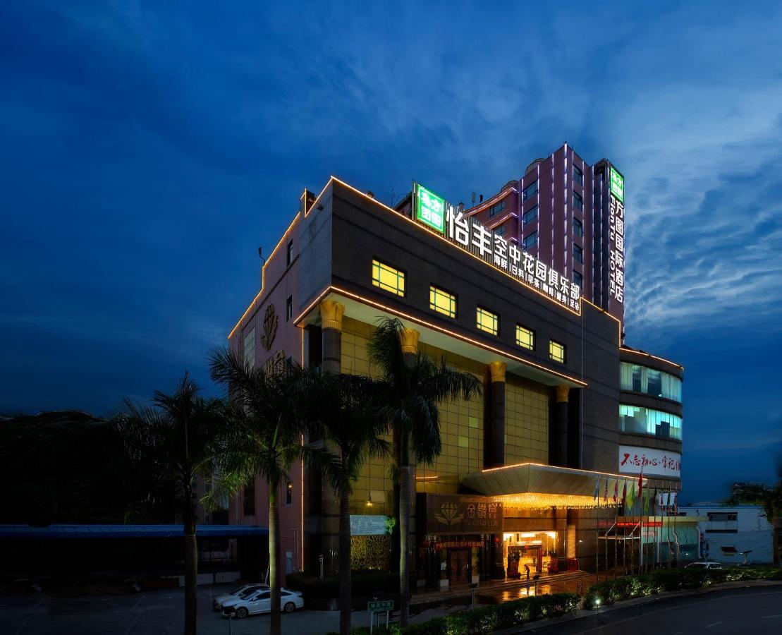 Shenzhen Fangtu International Hotel Екстер'єр фото