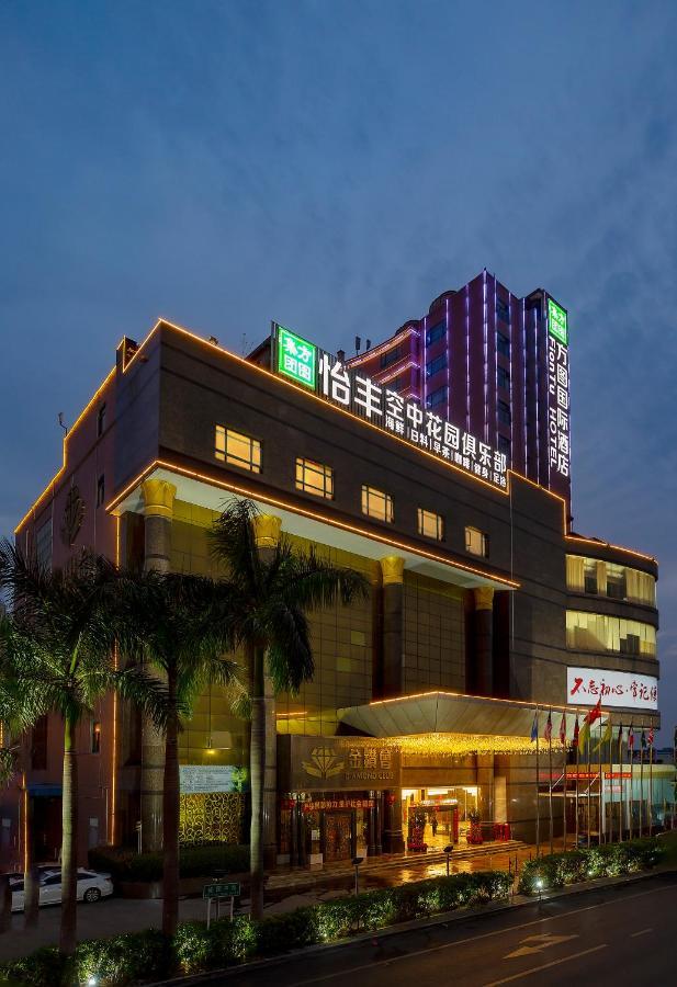 Shenzhen Fangtu International Hotel Екстер'єр фото